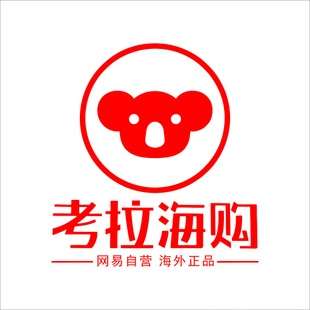关注话题 分享 如何申请网易考拉店主?