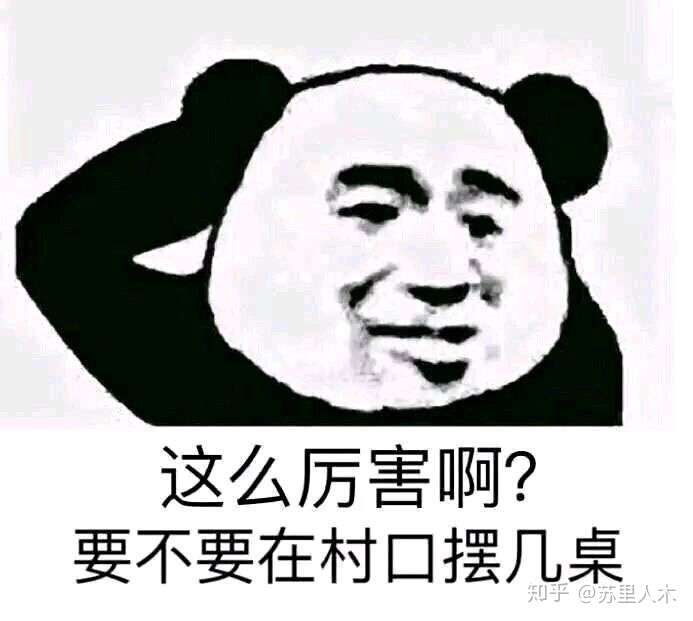 高中时代学校抓早恋时有什么特别震惊或搞笑的做法?