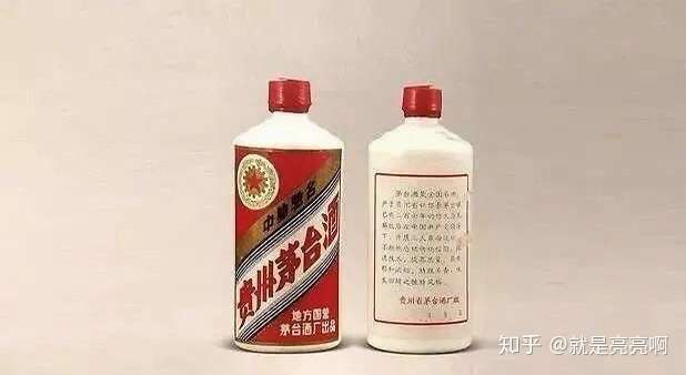 一瓶1972年产的金轮牌内销茅台酒,以126500元的价格拍出,而到了2017年