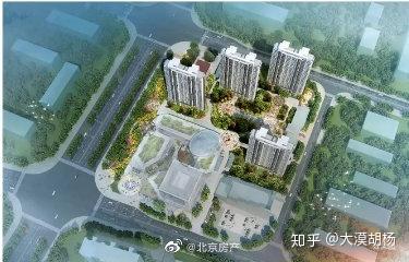 为了方便粉丝即时性交流,建立了驹子房【首开锦鲤】楼盘交流群,想加入