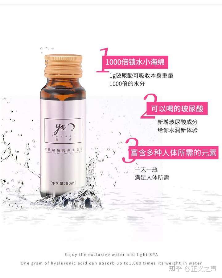 福州玻尿酸,张福淼,有人了解吗?