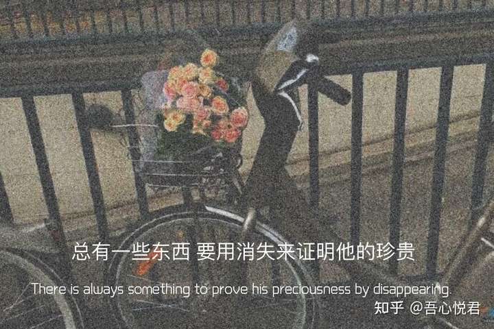 有哪些一瞬间心碎的文案