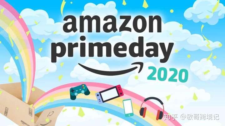 敏哥primeday旺季爆单的那些必读运营策略