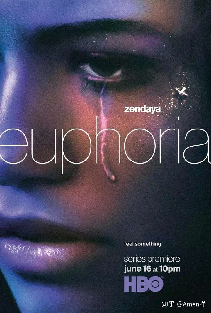 如何评价hbo新剧《迷醉 euphoria》(或翻译《亢奋》)?