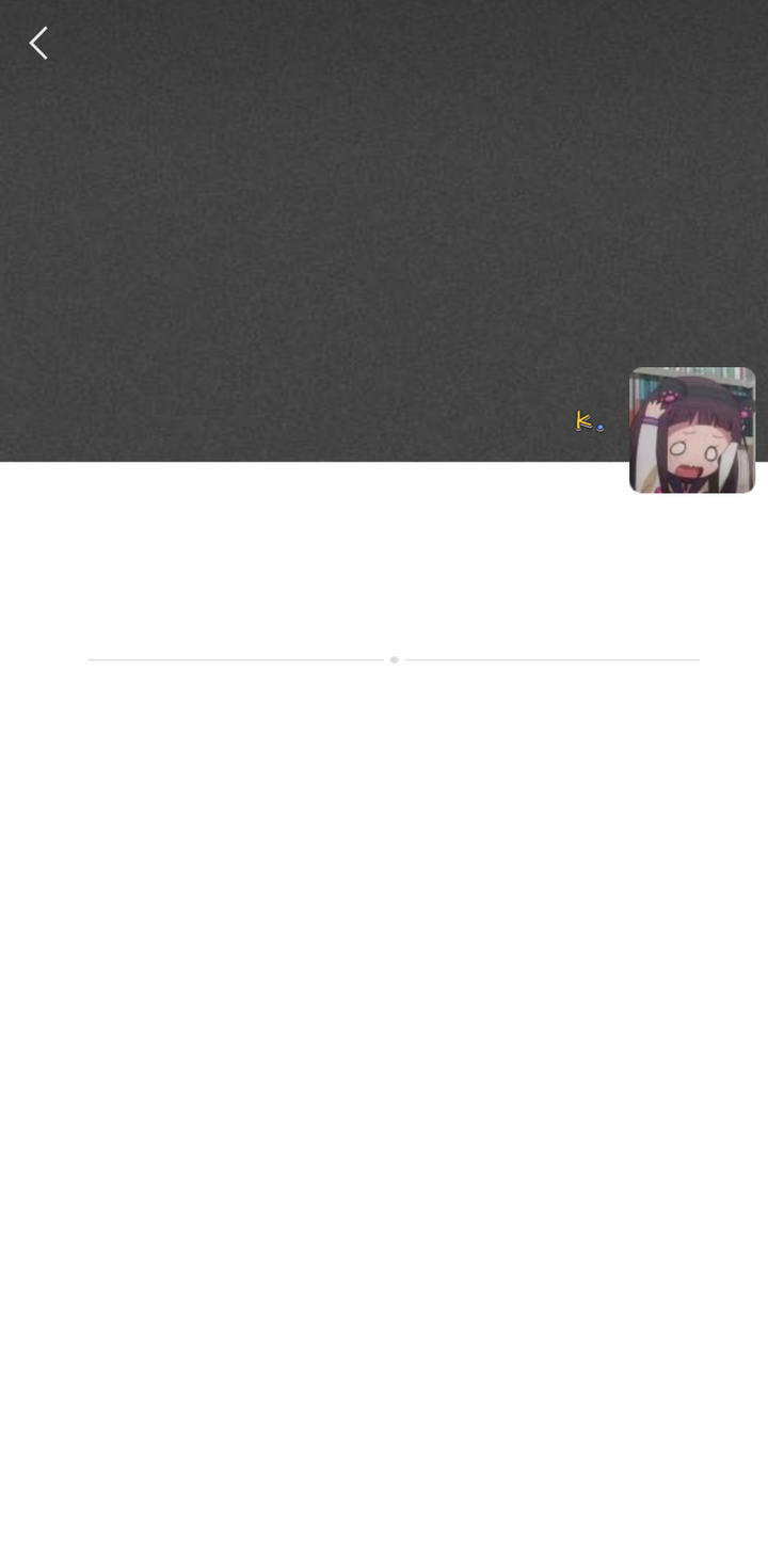 微信被别人拖黑,背景图是什么颜色,为何有时出现灰色的,有时又有背景