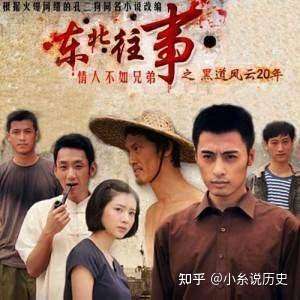李灿然开始在东边名声大噪战果:李灿然再度败北交战双方:东霸天vs李灿