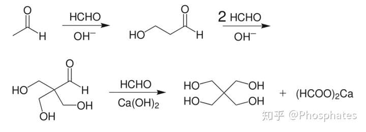 先发生羟醛缩合反应得到3-羟基丙醛,随后继续发生羟醛缩合反应直到