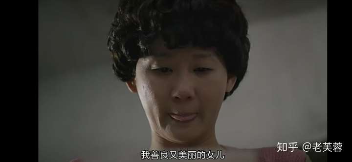 怎么评价《请回答1988》里的善宇妈?