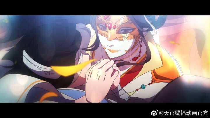 鹿晗会演天官赐福吗?