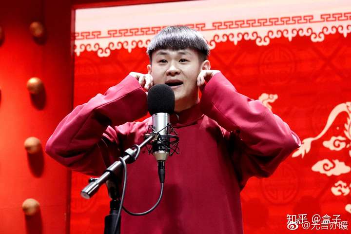 你最想安利德云社的哪位角儿?