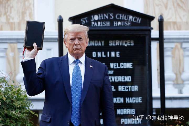 宣泄背后扭曲的影子——来自心理哲学家的视野报告