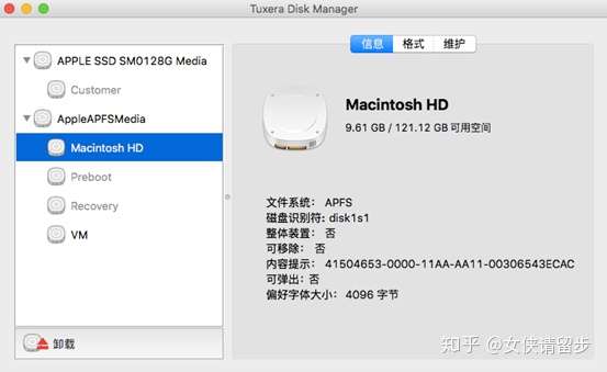 mac硬盘格式化后可以恢复数据吗_硬盘格式化 mac_硬盘格式化 mac