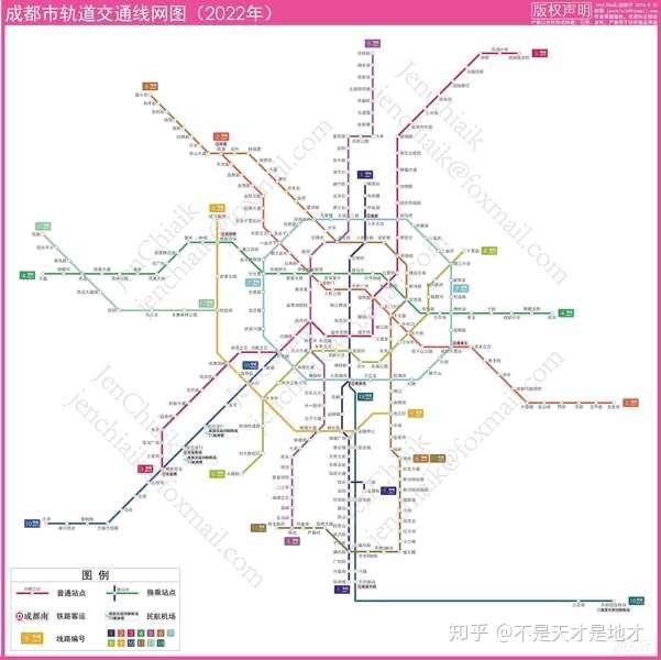 站站停路线 大站快线:成都地铁1号线和18号线