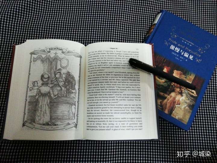 如何评价《傲慢与偏见》这本书?