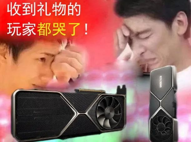 geforcertx3090安培架构浅析追光者再进化