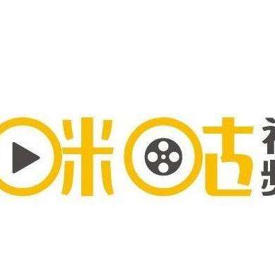 乾
