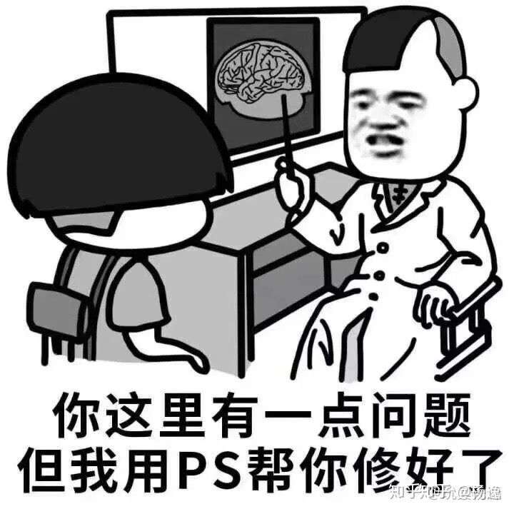 双标狗都该被反对!