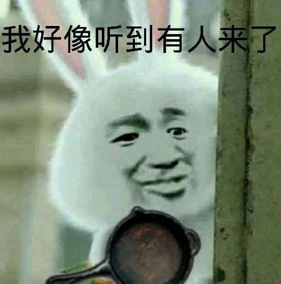 有哪些吃鸡的沙雕文案?