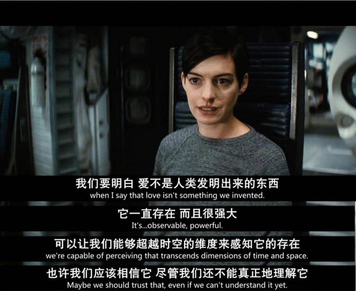 明白明白类似的词语_全双刻 四暗刻_那一刻我明白了