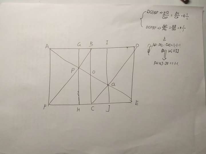 如何证明矩形的三等分,如下图所示?