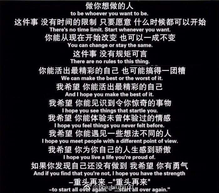 当你心累,万念俱灰,感觉快要撑不下去的时候,是怎么调节自己的?