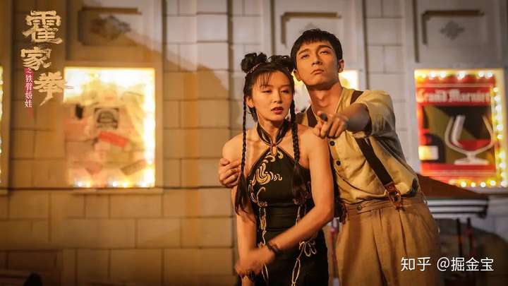 掘金宝影视|霍家拳之铁臂娇娃 :神力少女如何改写命运