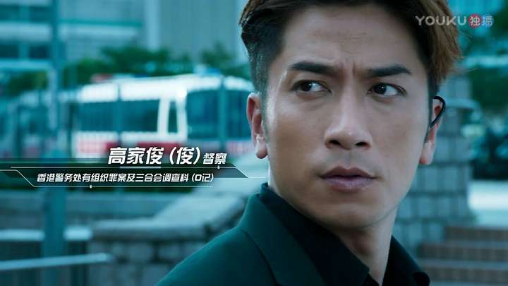 如何评价电视剧《飞虎之潜行极战》?