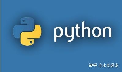 用python做爬虫有什么优势吗?