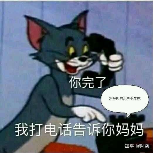 如何看待王俊凯在与 mlxg 直播过程中称呼腕豪为「劲夫」?