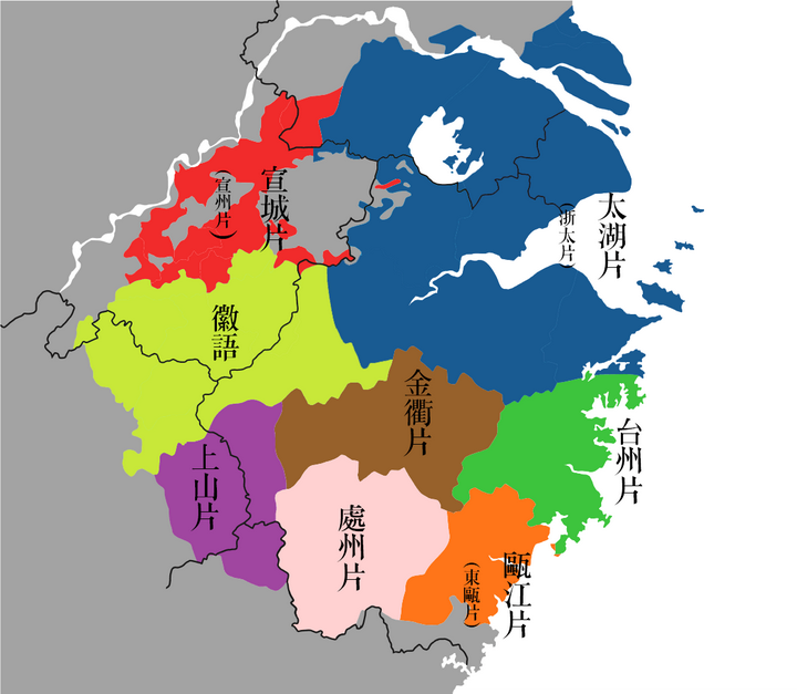 吴语区分布地图.