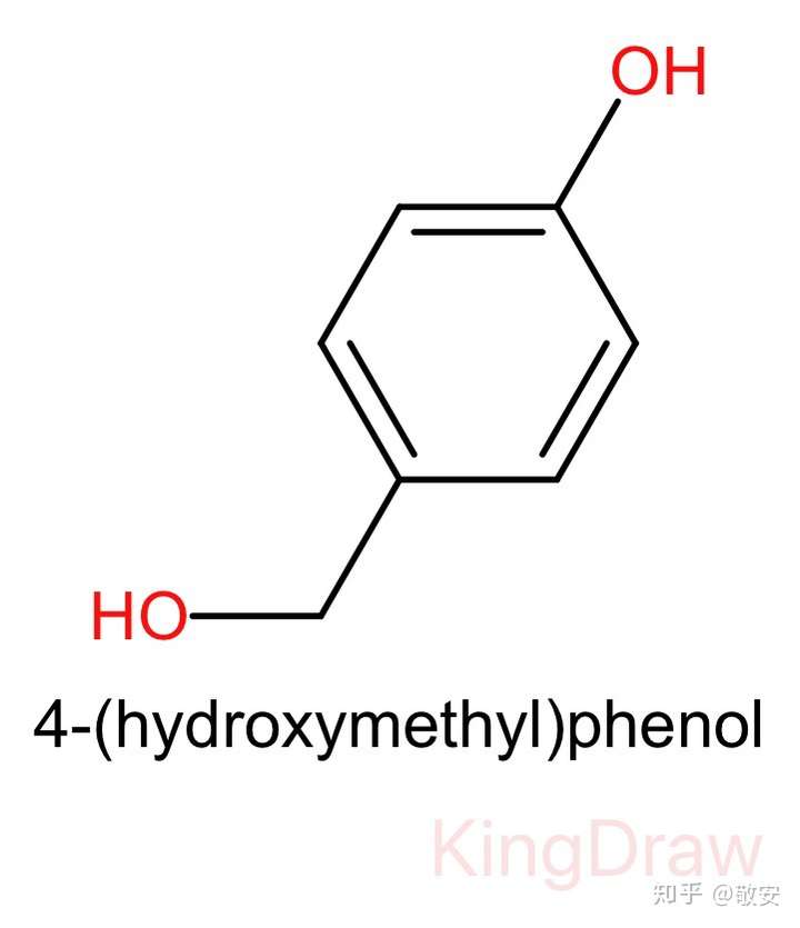 如果一个有机分子中既有醇羟基,又有酚羟基,该分子是属于醇还是酚,或