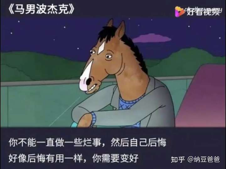 活着不开心怎么办?