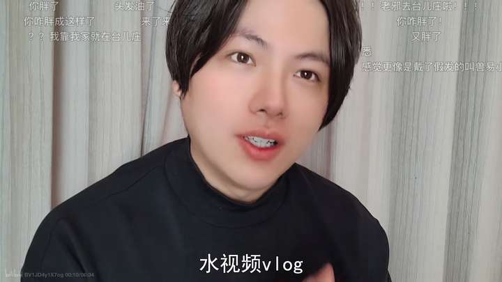 如何评价b站up主老邪说电影