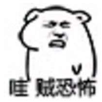 你有过什么尴尬到想撞墙的经历?