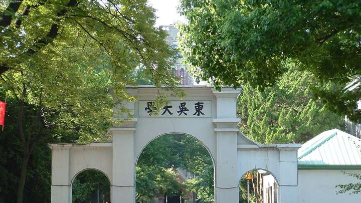 苏州大学---小桥流水桂花香 由于尚未留学海外,并没有油画般的校园