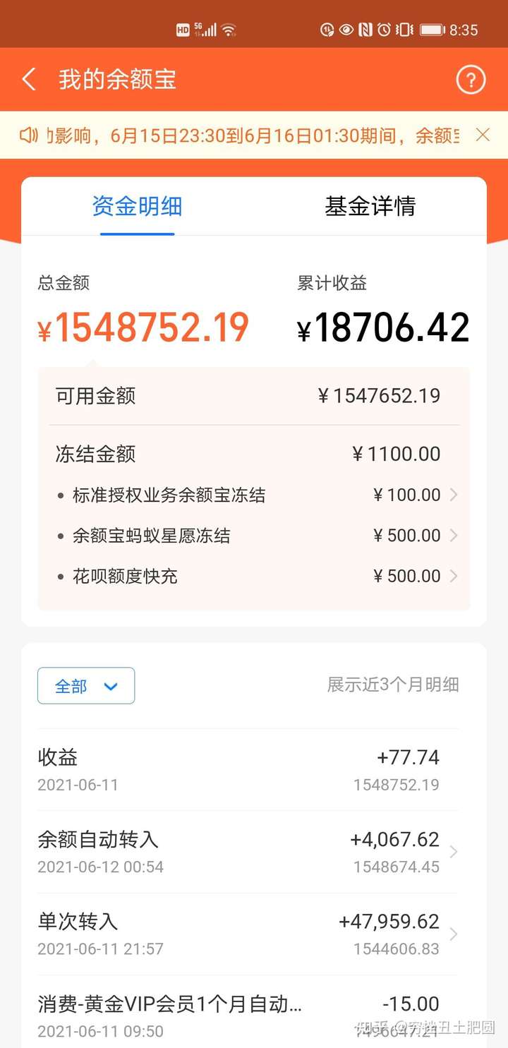 一次性拿出50万存款的家庭在国内有多少呢
