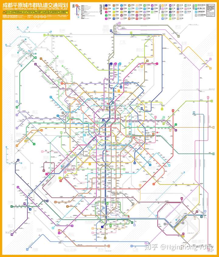 【成都地铁】成都附近地铁线路规划图2050年版(v3.0)