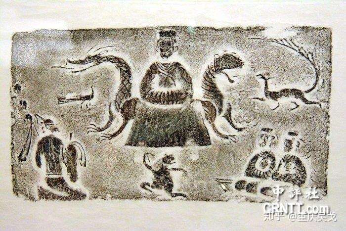 汉代西王母画像石