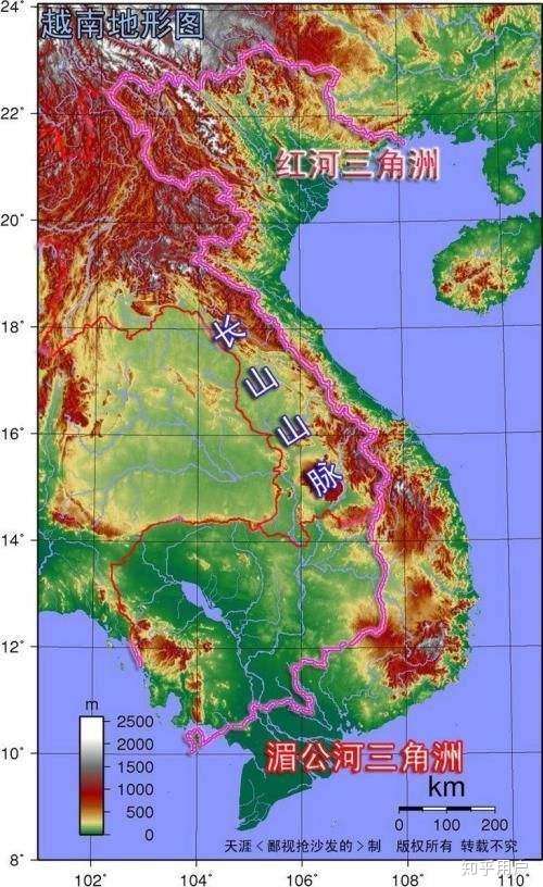 越南地形图