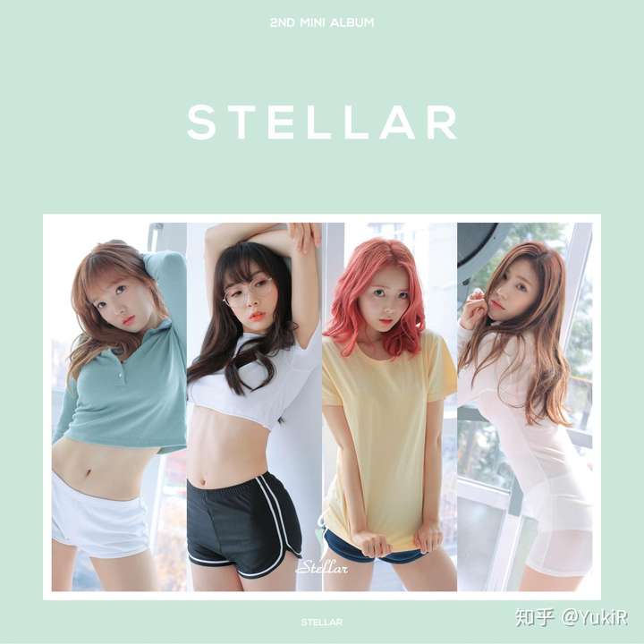 stellar——《刺痛》