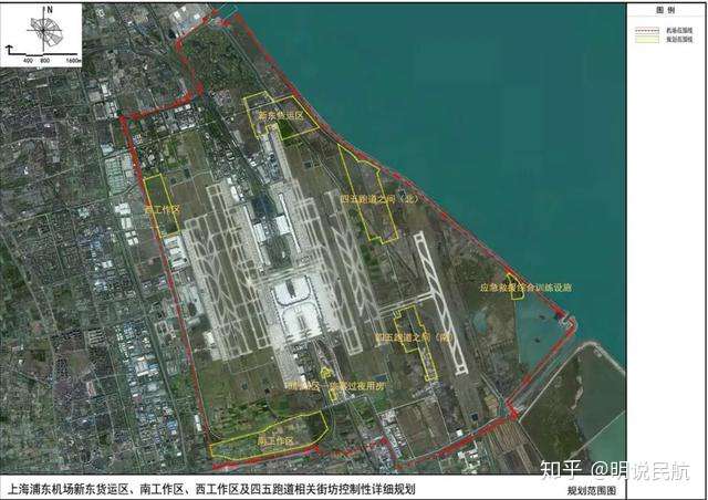 日前,上海市浦东新区规划和自然资源局对 《上海浦东机场新东货运区