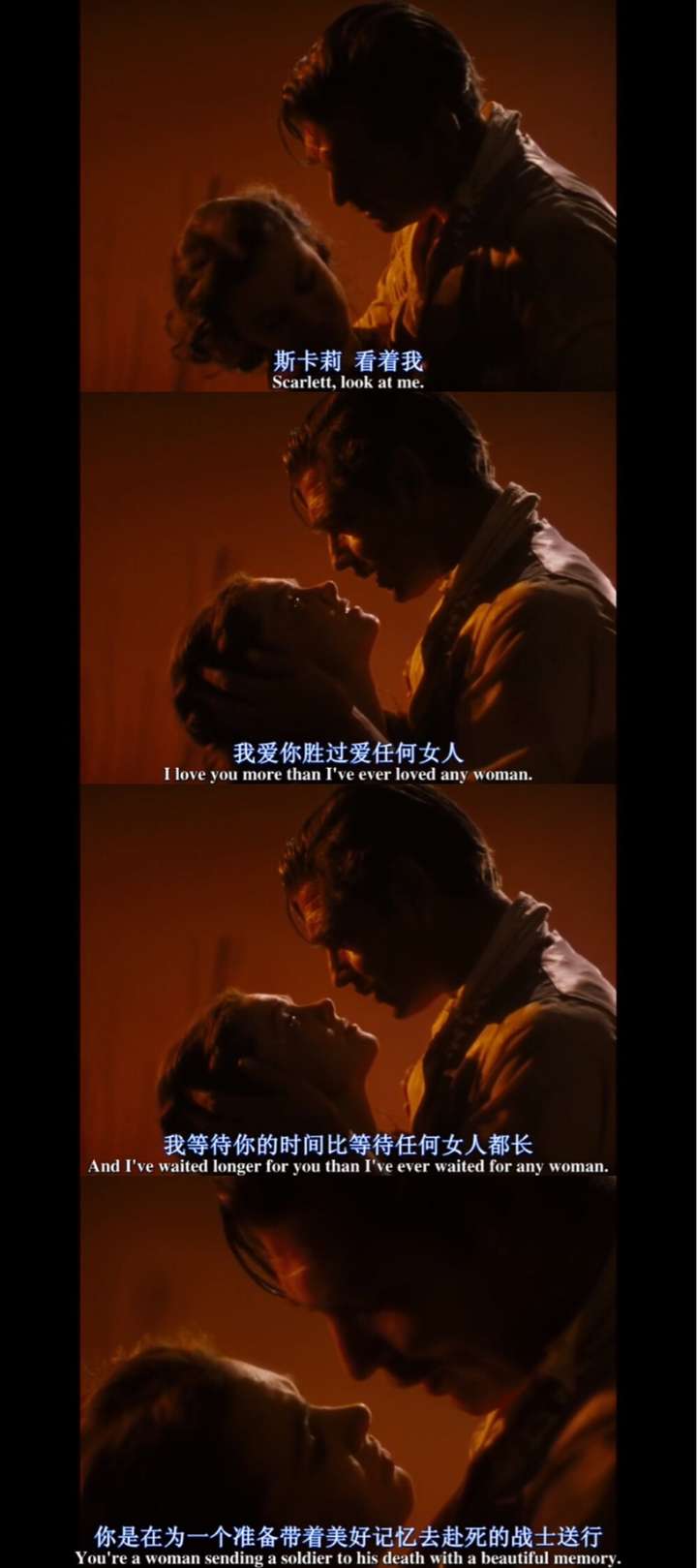 哪部电影的细节(台词)让你瞬间泪奔?