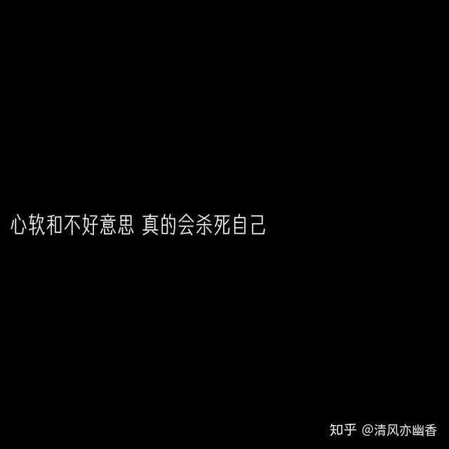 人类终究是无法相互理解的生物,我被迫明白了这个道理.
