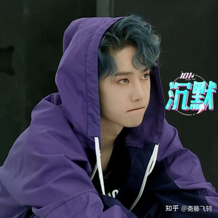 靓仔语塞
