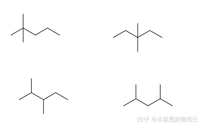 怎么判断烷烃的结构式有几种