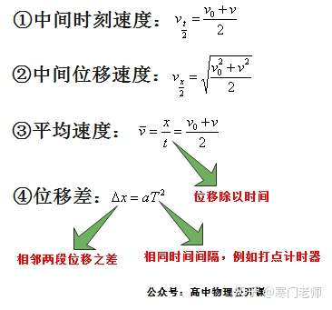 初中语文开学第一课教案_初中语文微课设计教案_初中语文教案下载