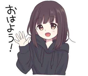 后两个是 me(boku) i(ore) 不过我觉得这段懂得都懂,不要小看了欧美