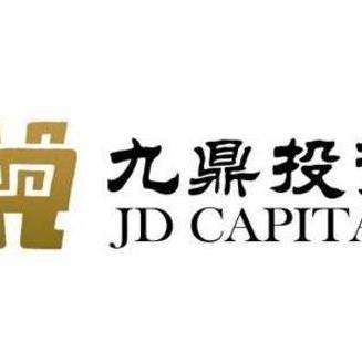 昆吾九鼎投资管理有限公司