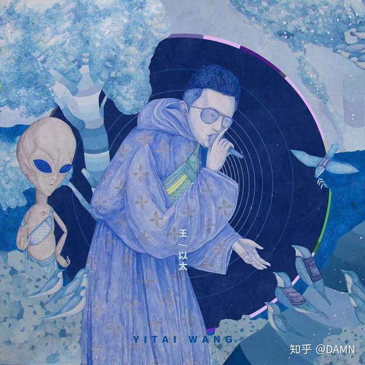 26 ice paper 寒木居士 ar刘夫阳 非流行说唱 马思唯 黑马王子