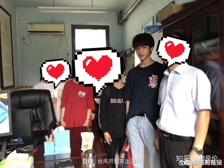 tnt时代少年团的孩子们大概多高啊?